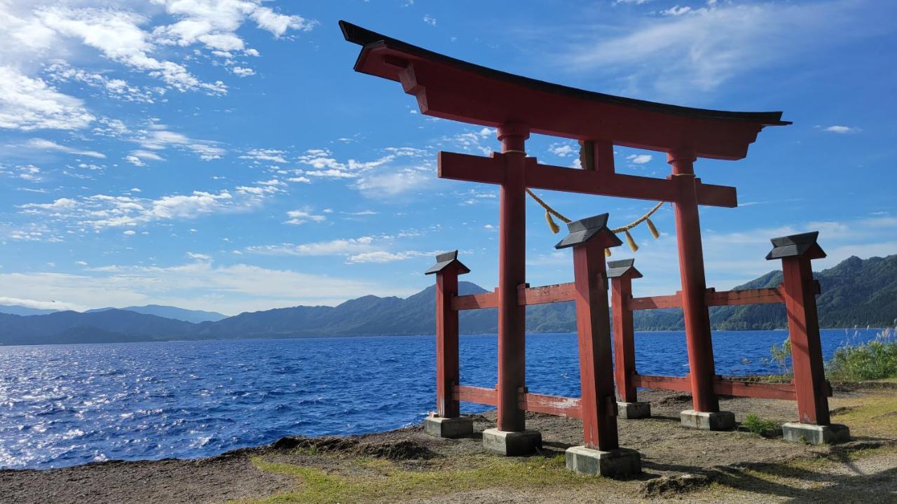 フォレスト倶楽部　田園 Villa Szenboku Kültér fotó